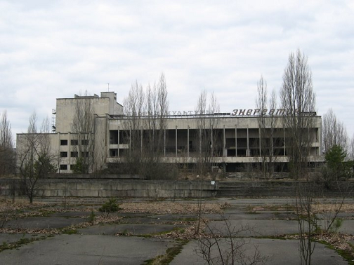 Stadthalle von Pripjat